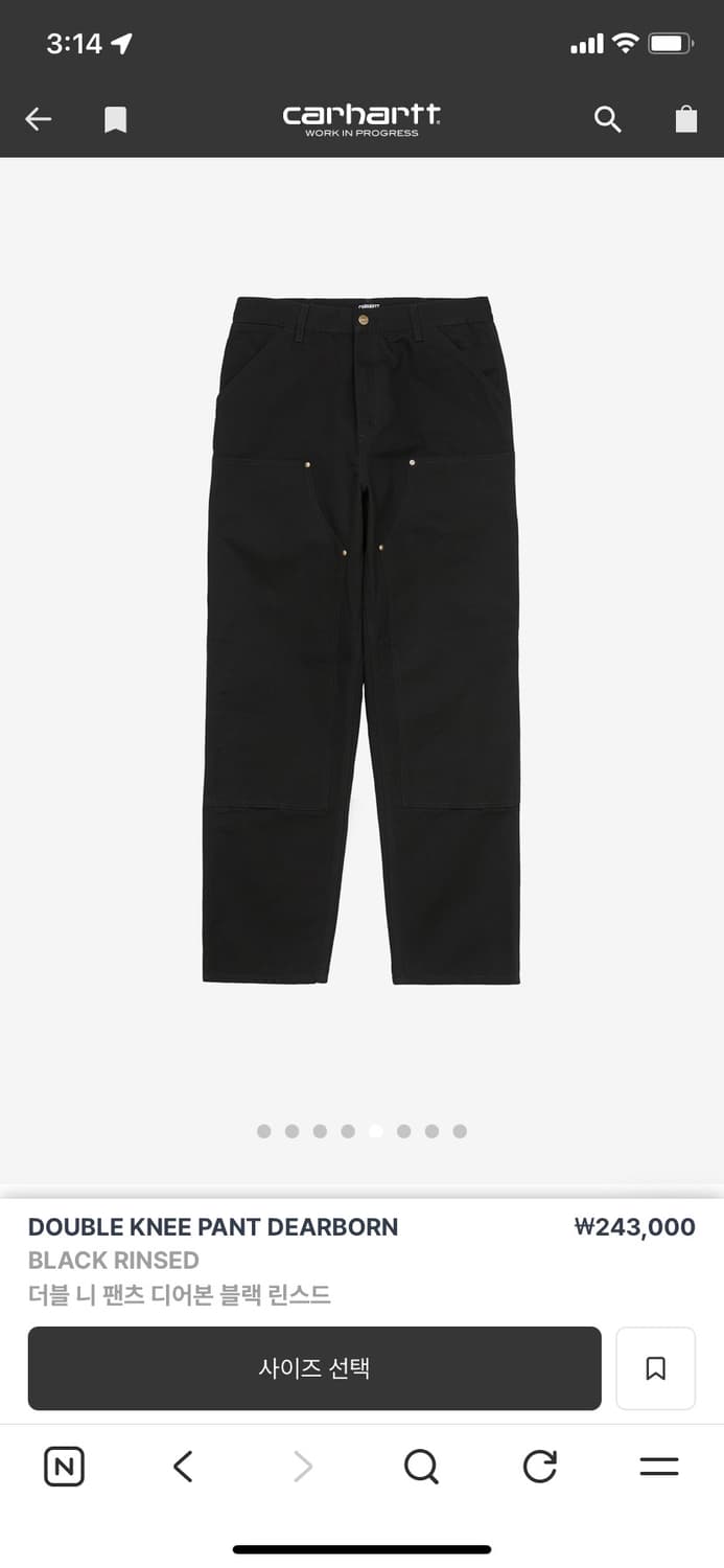 칼하트 더블니팬츠 디어본 블랙 린스드 31 상품이미지5