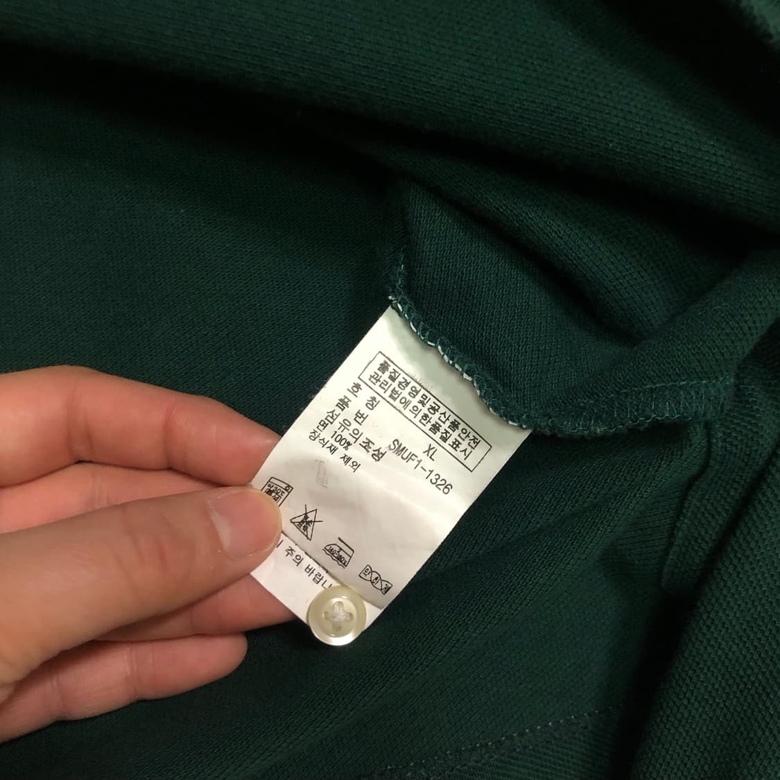 폴로 랄프로렌 빅포니 그린 PK 카라티 상품이미지5