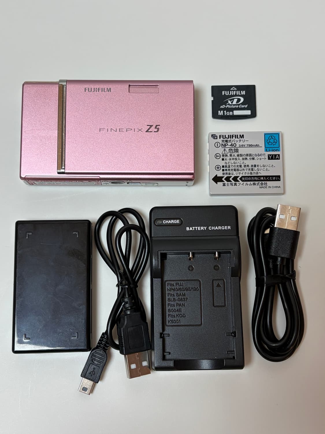 후지필름 파인픽스 Z5fd 연핑크 디카 디지털 카메라 상품이미지2