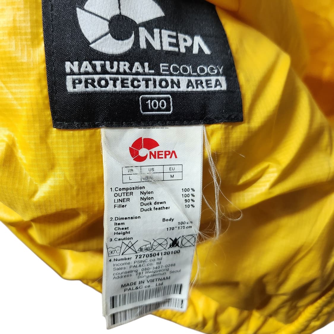 네파 패딩 상품이미지2
