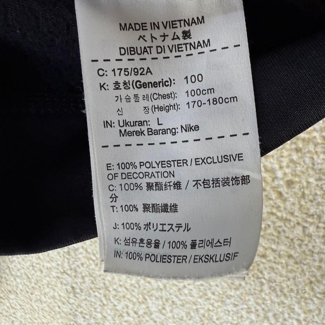 [L] 나이키 드라이핏 기모 후드집업 0112T1 상품이미지4