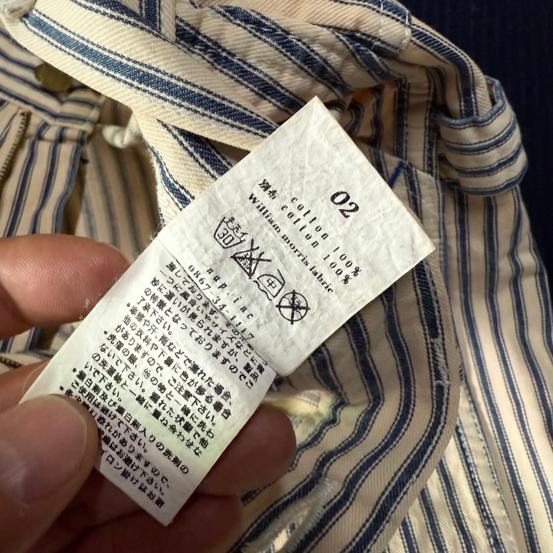 La Rosa de la Fabrica 틱킹 스트라이프 사시코 팬트 02 상품이미지6