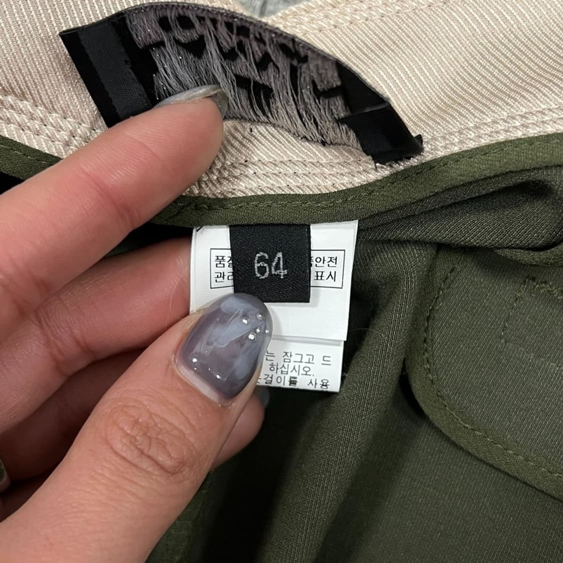 랑방 슬랙스 v0977 상품이미지6