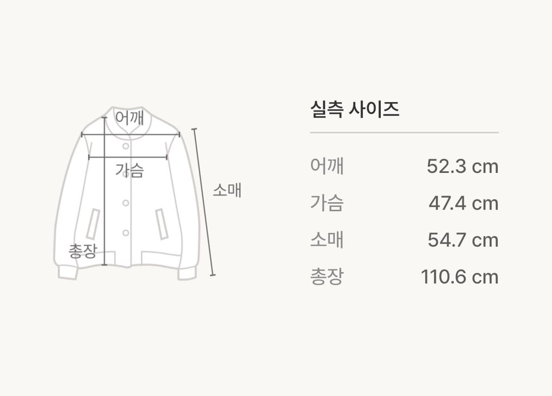 DKNY 숄카디건 상품이미지4