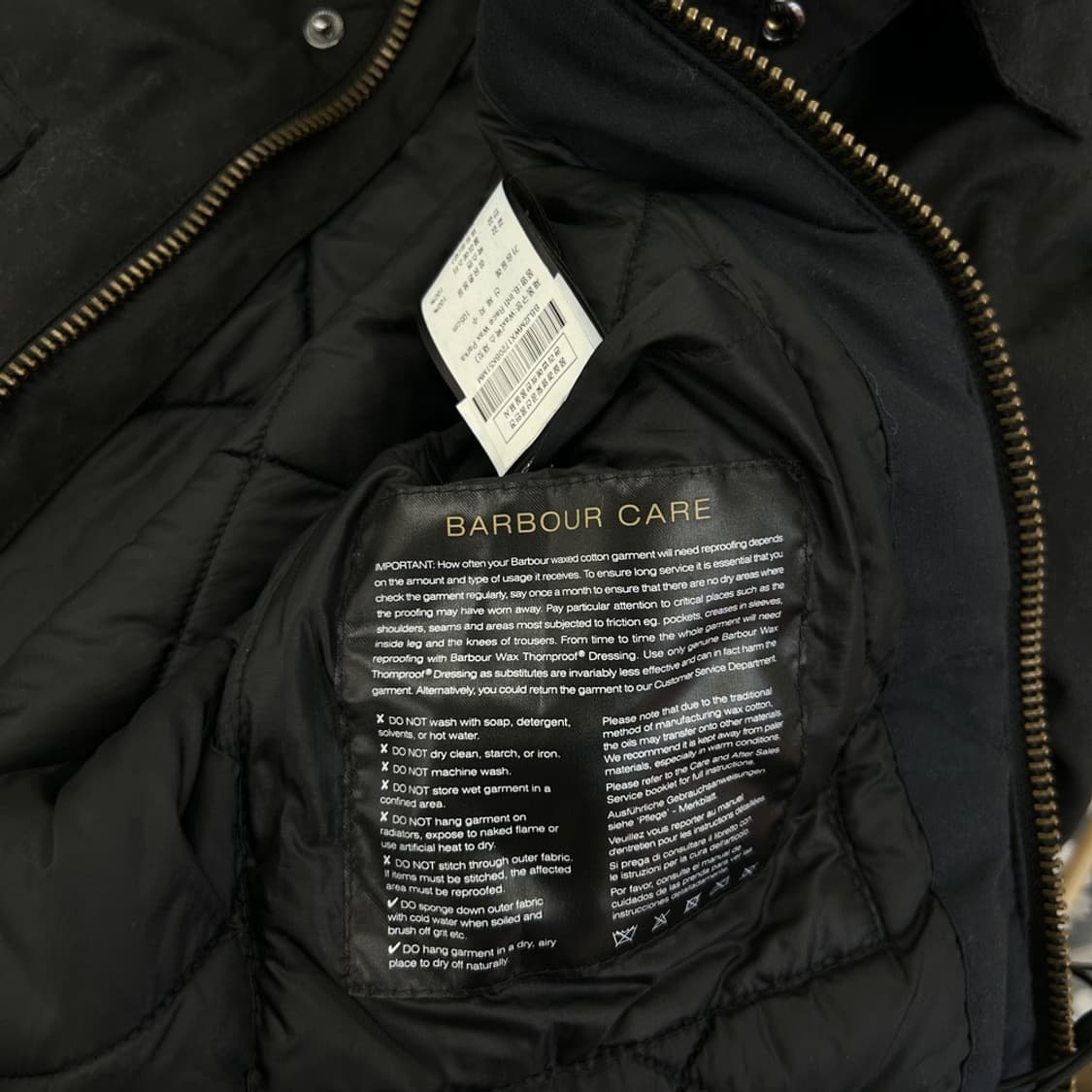 15604 - 바버 인터네셔널 자켓 상품이미지6