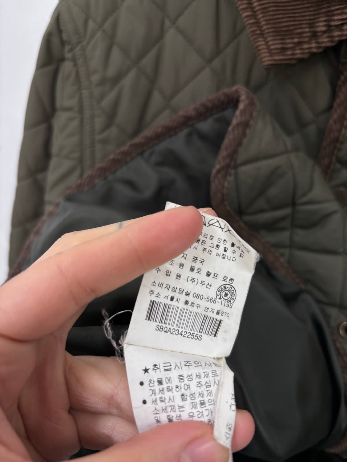 두산) 폴로랄프로렌 우먼 퀄팅자켓 상품이미지8