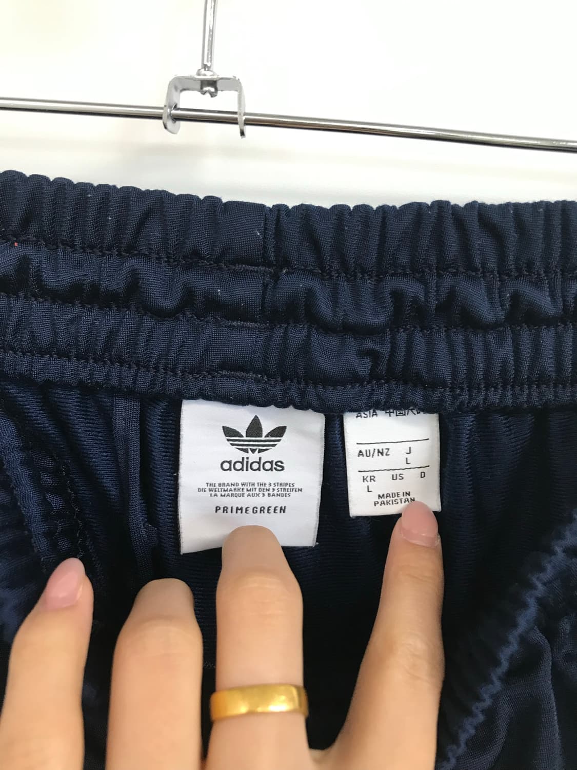 아디다스 파이어버드 네이비 사이드라인 트랙팬츠 상품이미지8