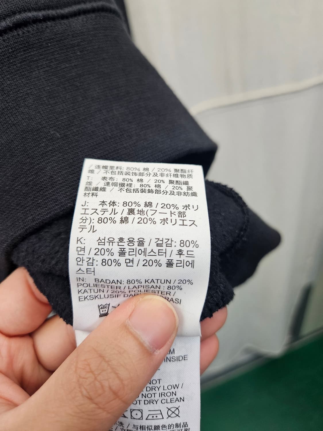 나이키 오렌지 블루 로고 후드티 상품이미지5