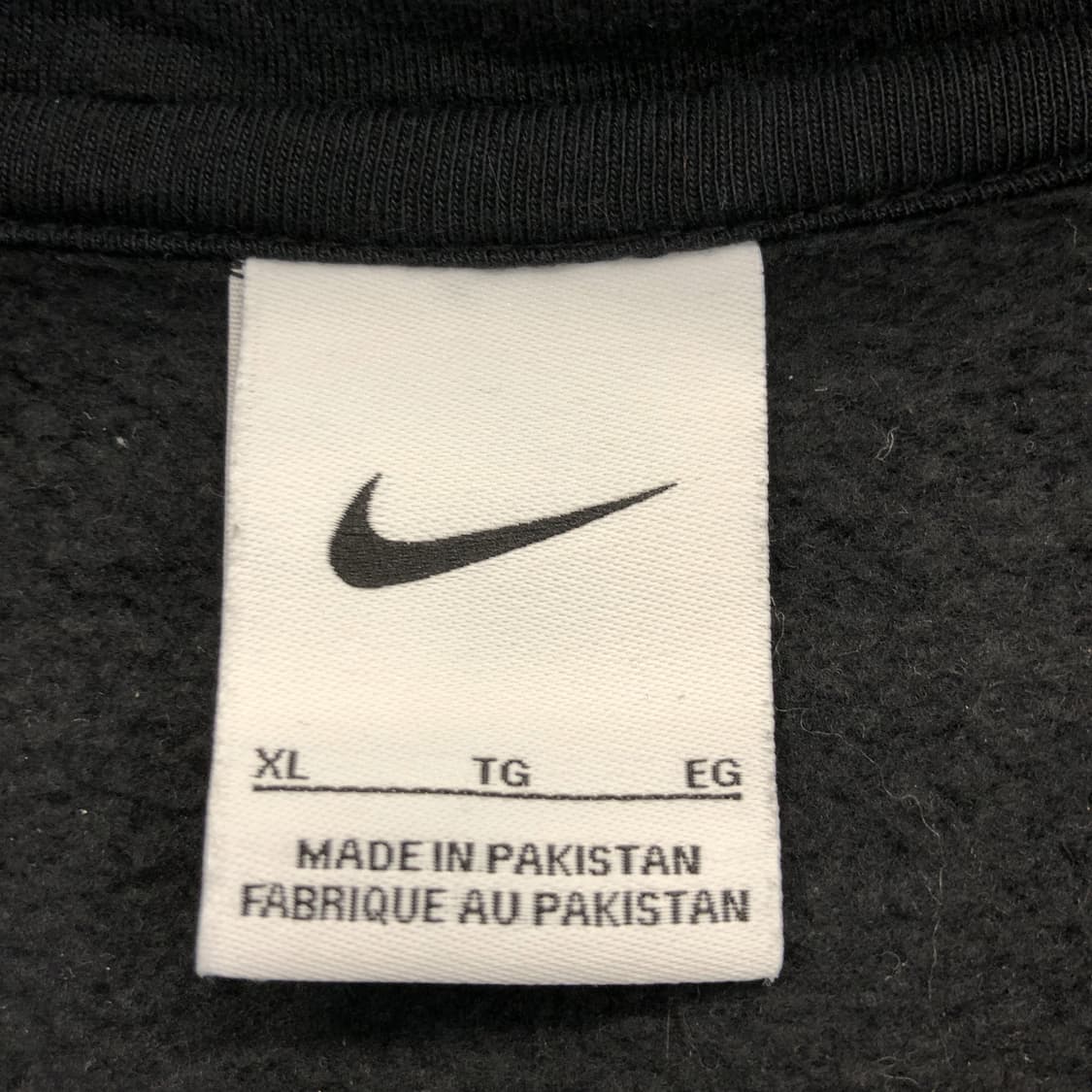 나이키 솔로스우시 스웻 후드집업 XL  상품이미지5