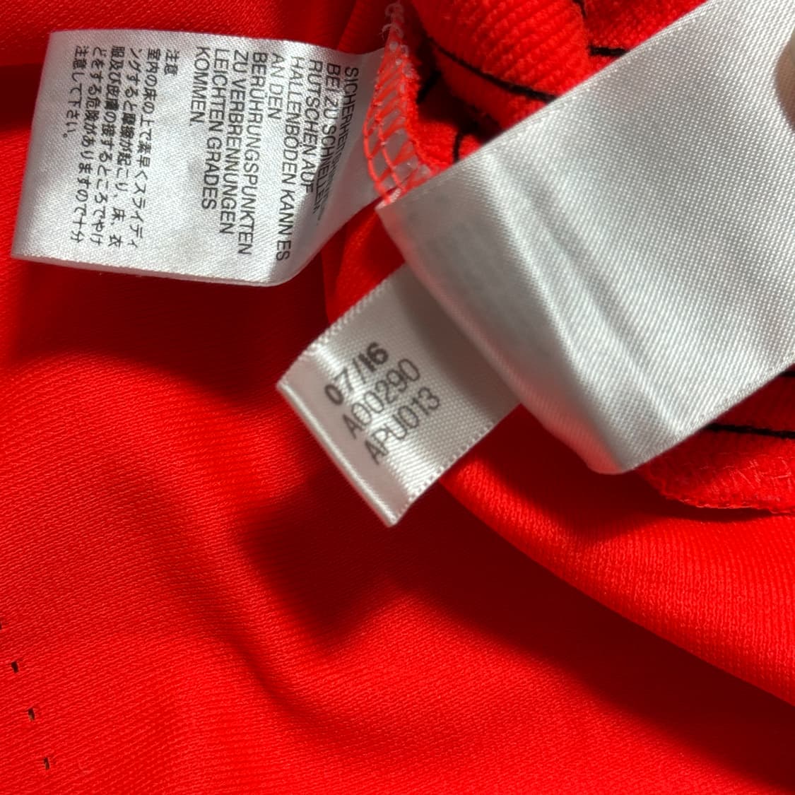 아디다스 바이에른 뮌헨 트레이닝탑 상품이미지6