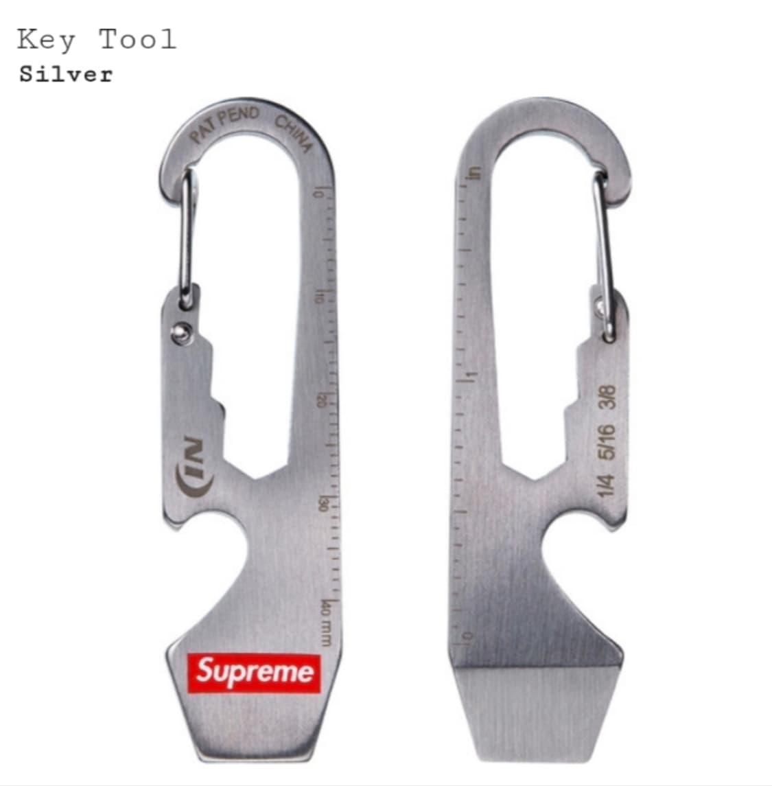 슈프림 키 툴 상품이미지1