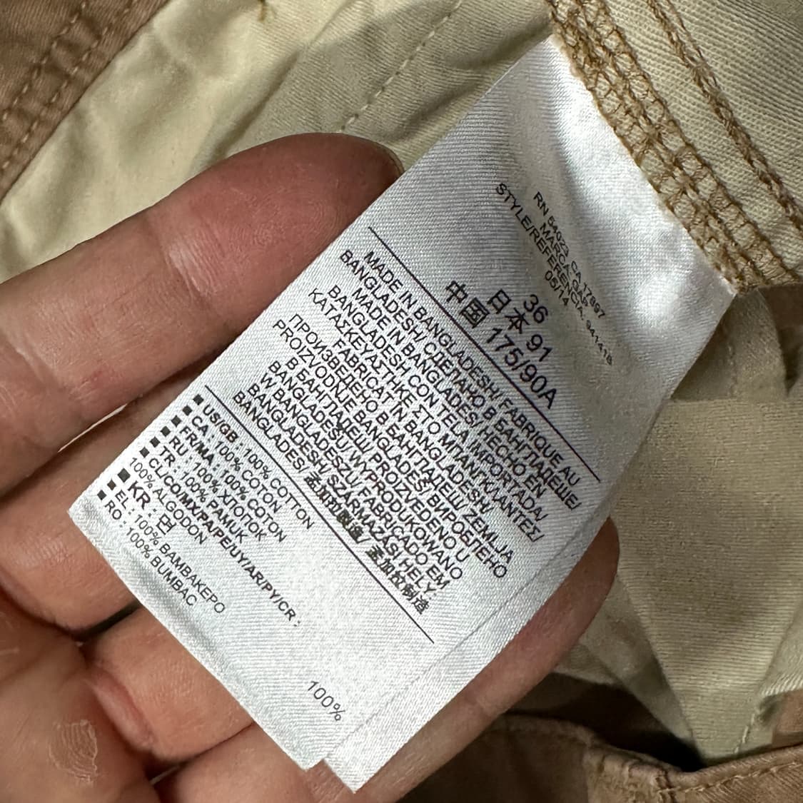 GAP 갭 오버핏 카고 반바지 36 상품이미지4