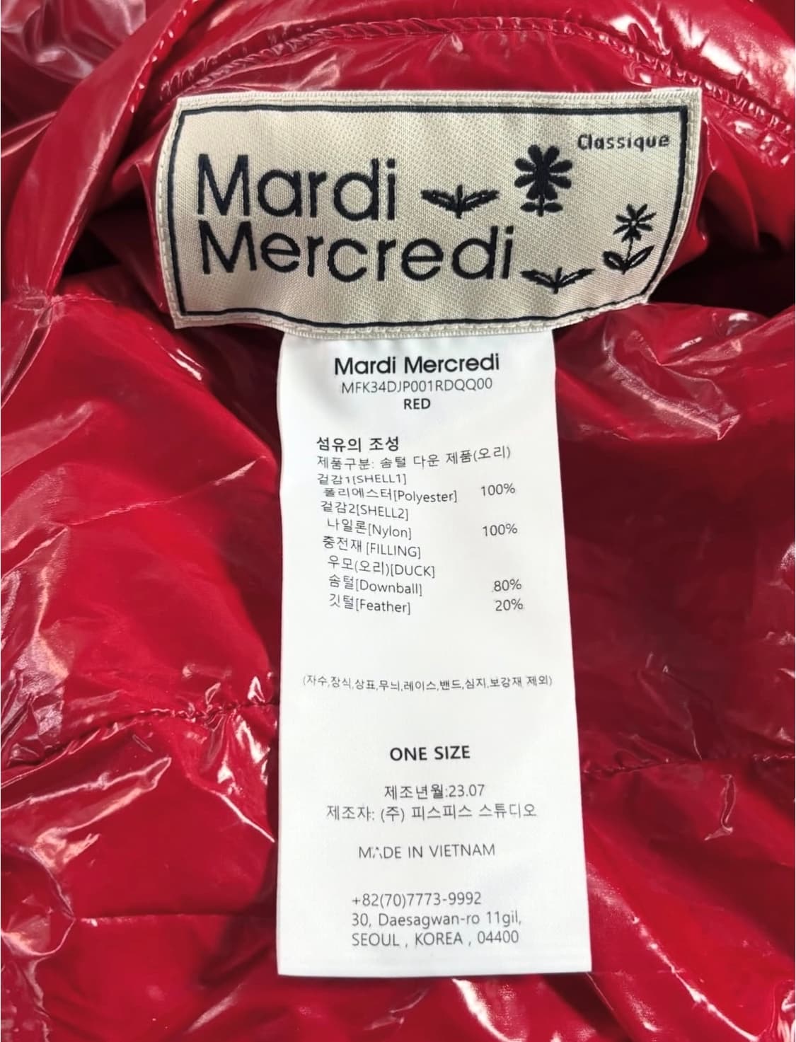 (새상품)마르디 리버시블 패딩 상품이미지9