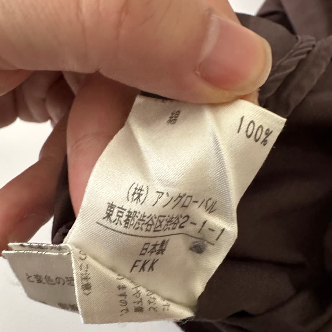 마가렛호웰 margaret howell 블라우스 상품이미지6