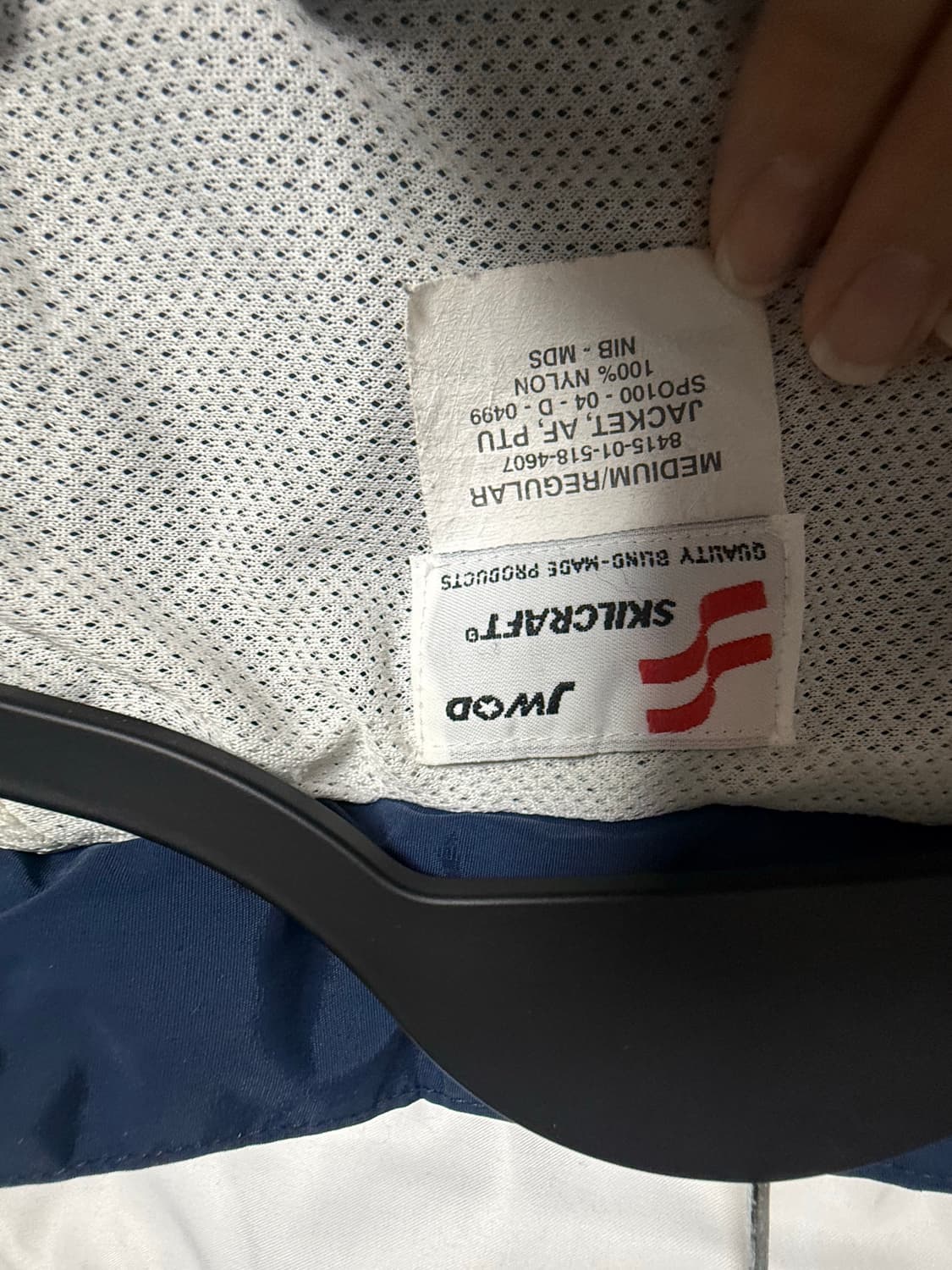 US AIR FORCE 리플렉티브 PTU 점퍼 오버핏 상품이미지8