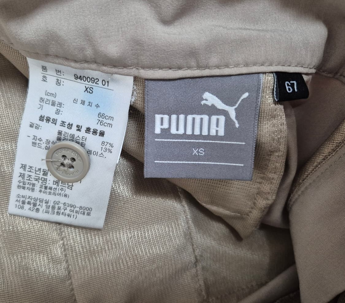 푸마 골프 바지 상품이미지2