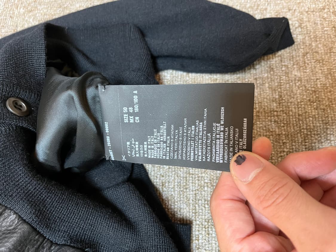 Prada leather cardigan 상품이미지6
