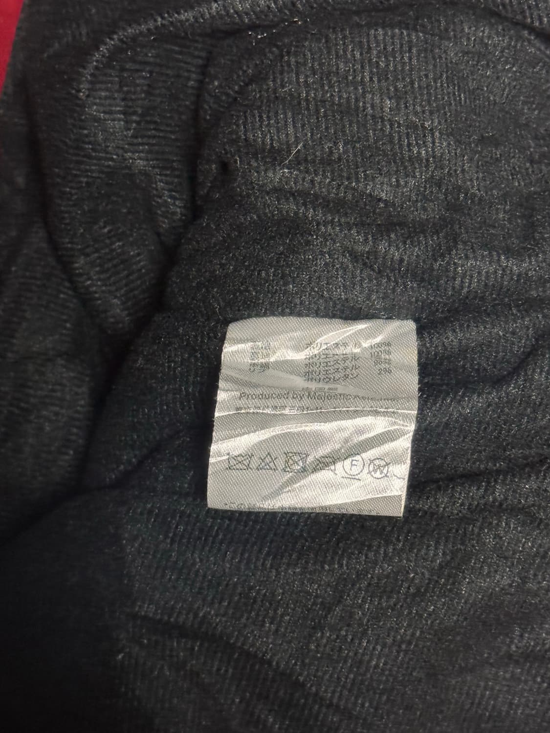 [M] 마제스틱 라쿠텐 이글스 올드스쿨 버건디 야구 점퍼 상품이미지5