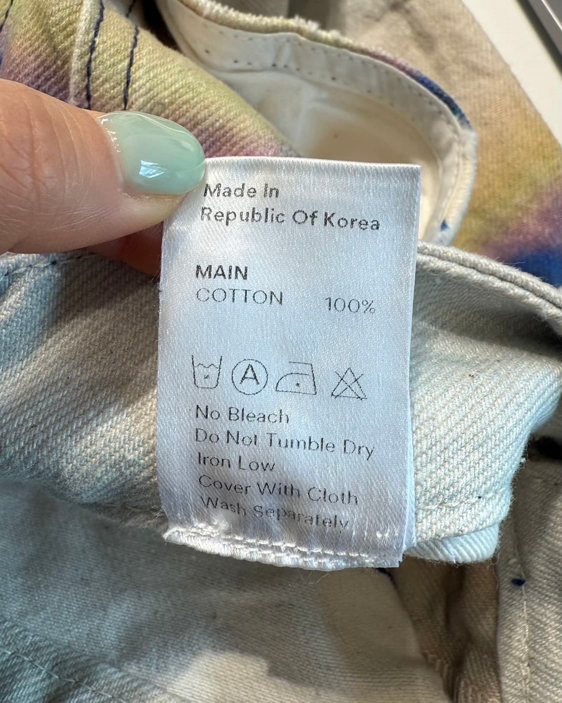 부리 아이보리 데님 스트라이프 팬츠  상품이미지10