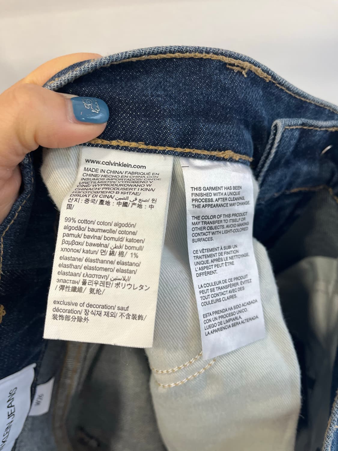 캘빈클라인(CK) 로우라이즈 와이드 데님 (W26) 상품이미지4