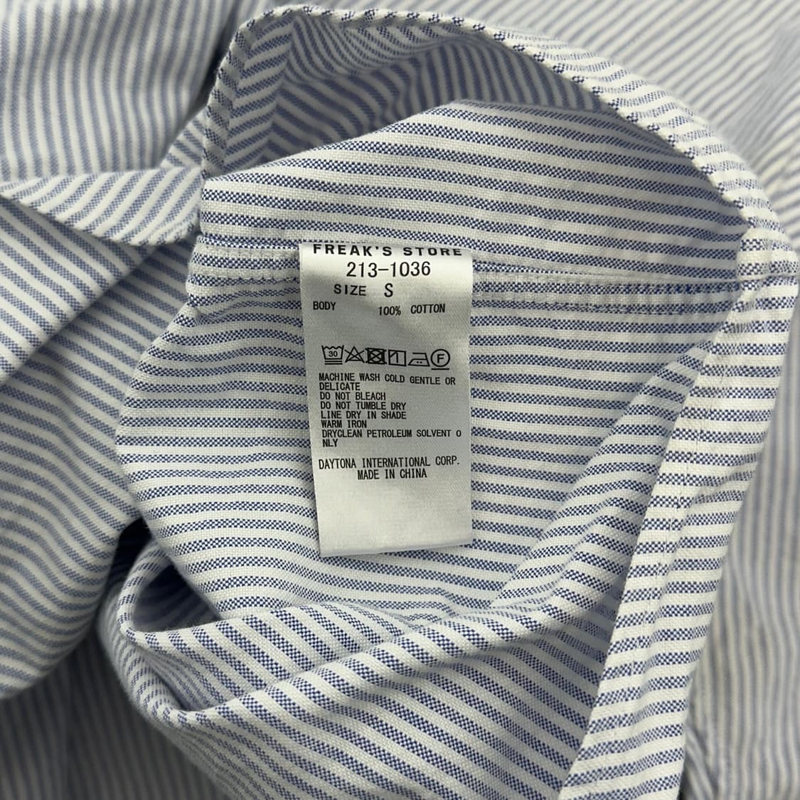 프릭스스토어 스트라이프 셔츠 (S) 상품이미지8