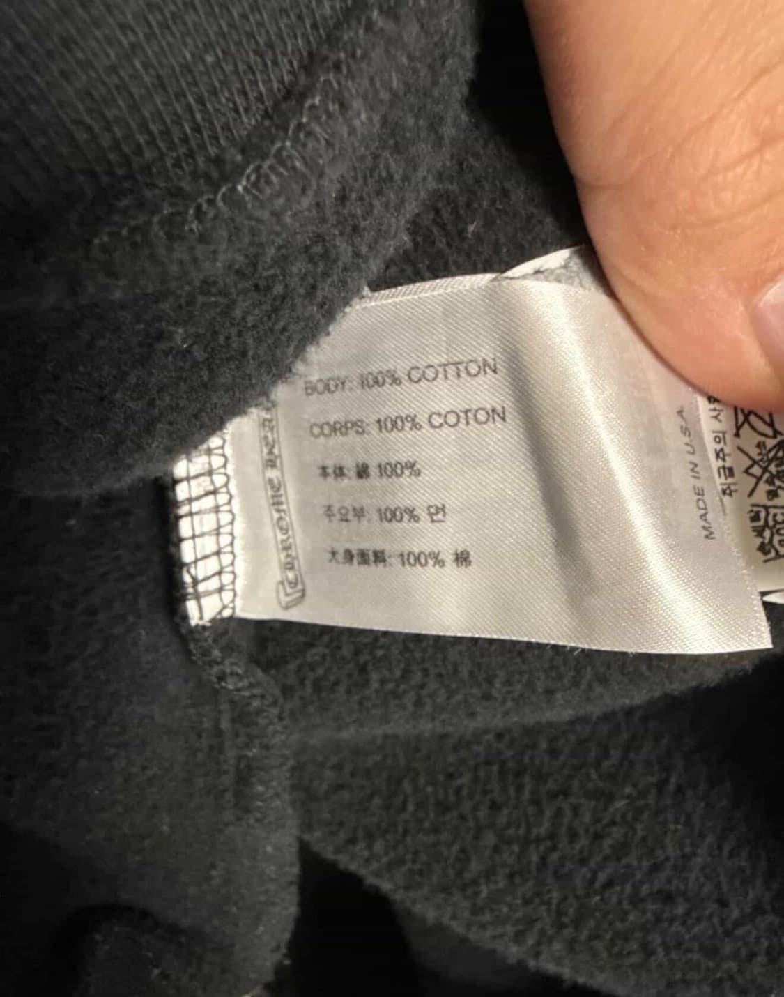 (급처)정품 크롬하츠 부스트 블랙 후드티 팔아요 상품이미지7