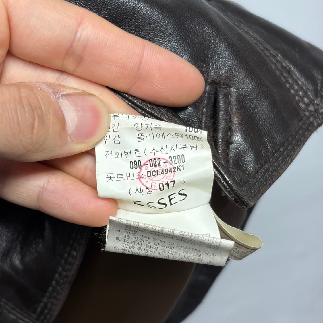 런던포그 레더 자켓 3 상품이미지5