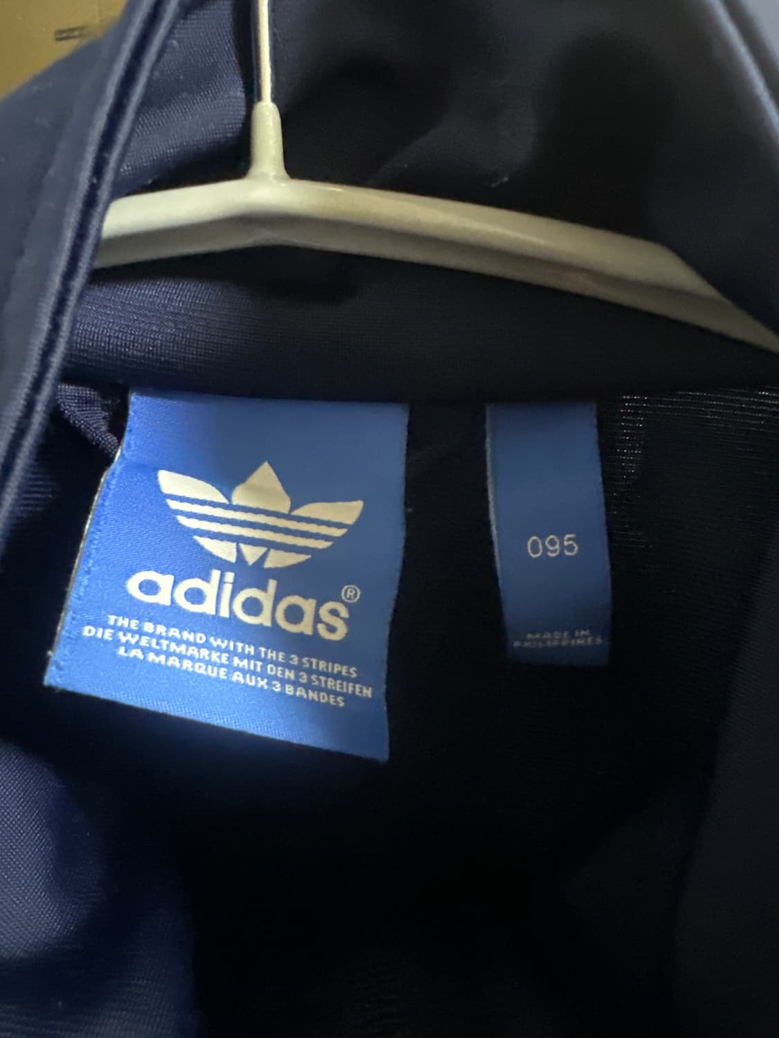 아디다스 구파 남색, 회색 져지 상품이미지2