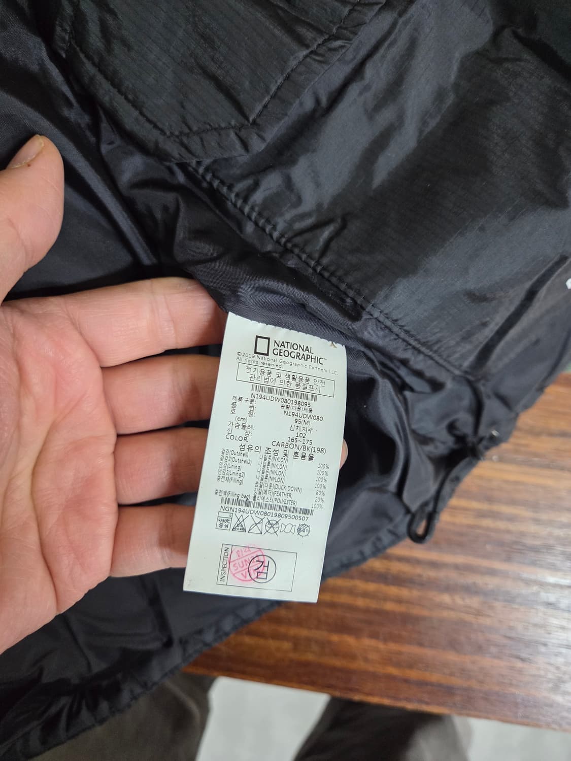 내셔널지오그래픽 투웨이 덕다운 숏패딩 m 상품이미지5