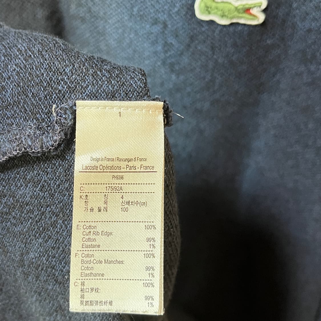 라코스테 프랑스 메이드 롱슬리브 피퀘 셔츠 상품이미지8