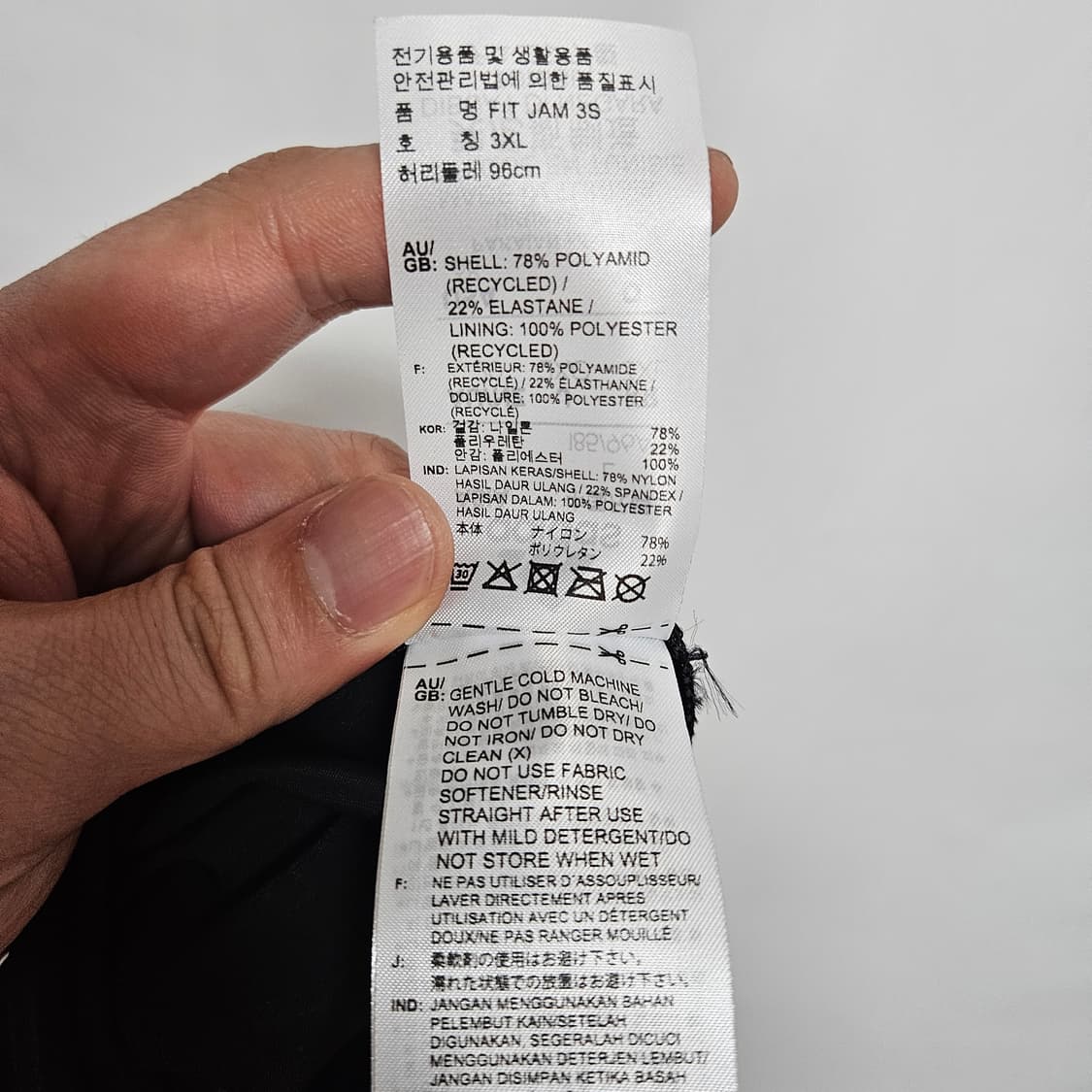 아디다스 핏 잼 3S 트레이닝 쇼츠 레깅스 반바지 3XL 상품이미지7