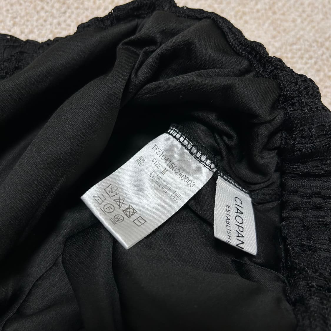 Ciaopanic Black Lace Pants 상품이미지9