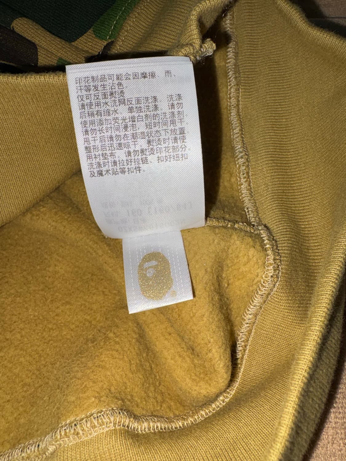 주니어 베이프 퍼스트 카모 후드집업 상품이미지6