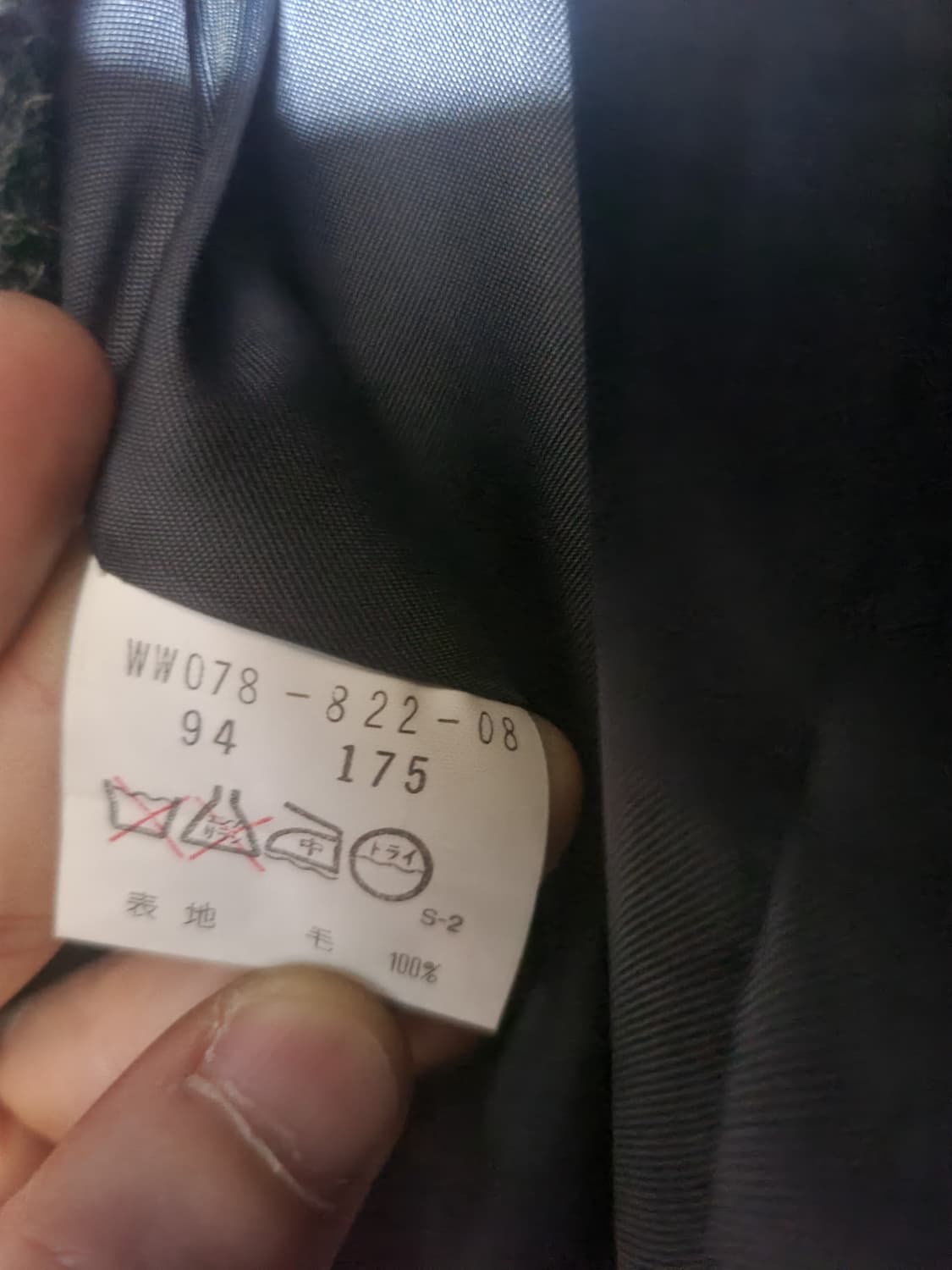 90s 버버리 브리트쉬 트위드 발마칸 코트 상품이미지9