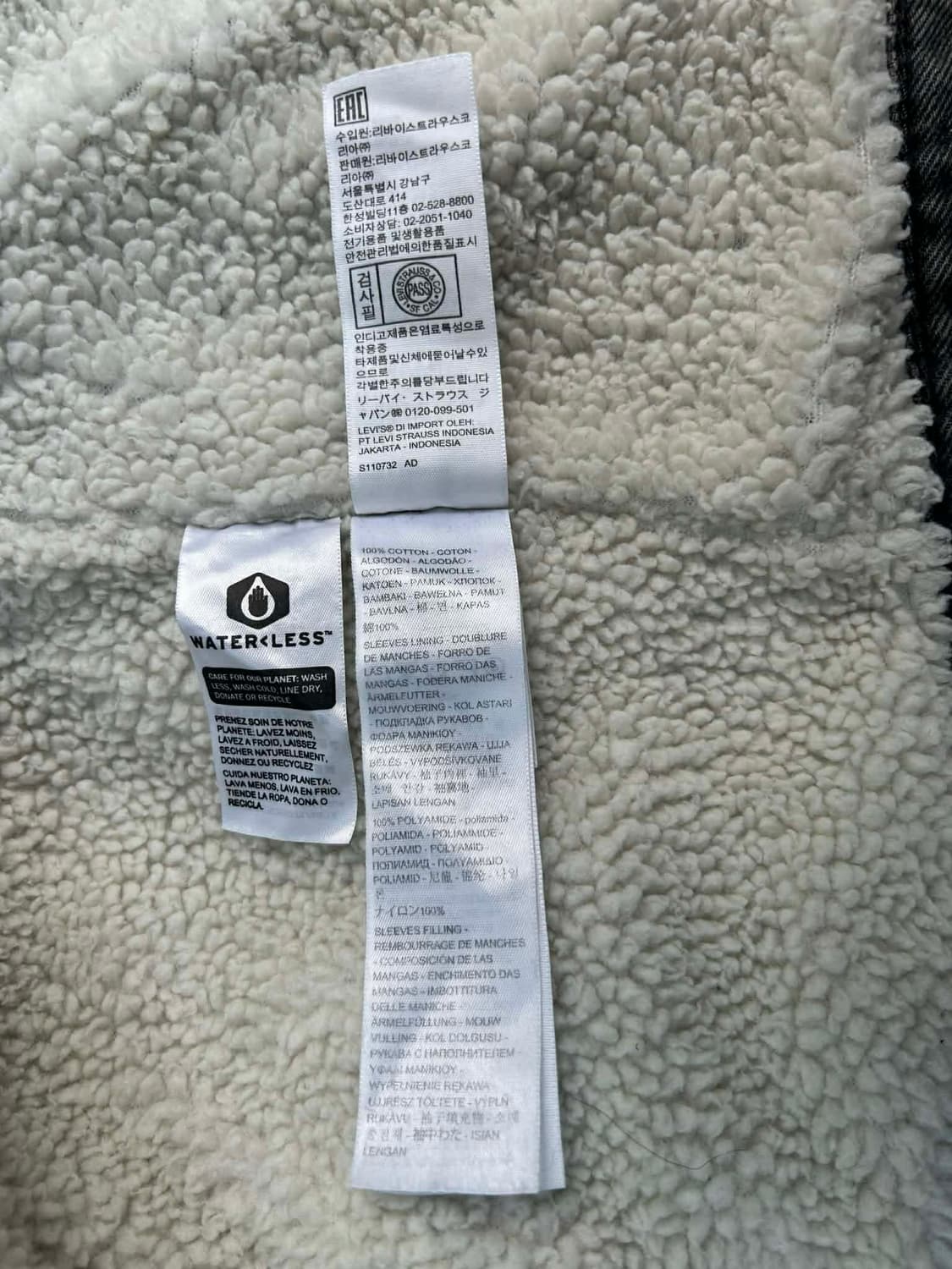 [S] 리바이스 실버탭 리이슈 복각 쉐르파 데님 트러커 자켓 상품이미지5