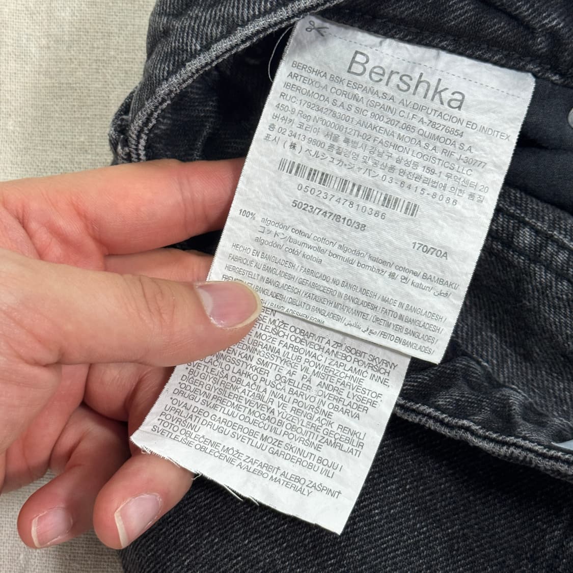 버쉬카 우먼 워싱 흑청 데님팬츠 38 상품이미지7