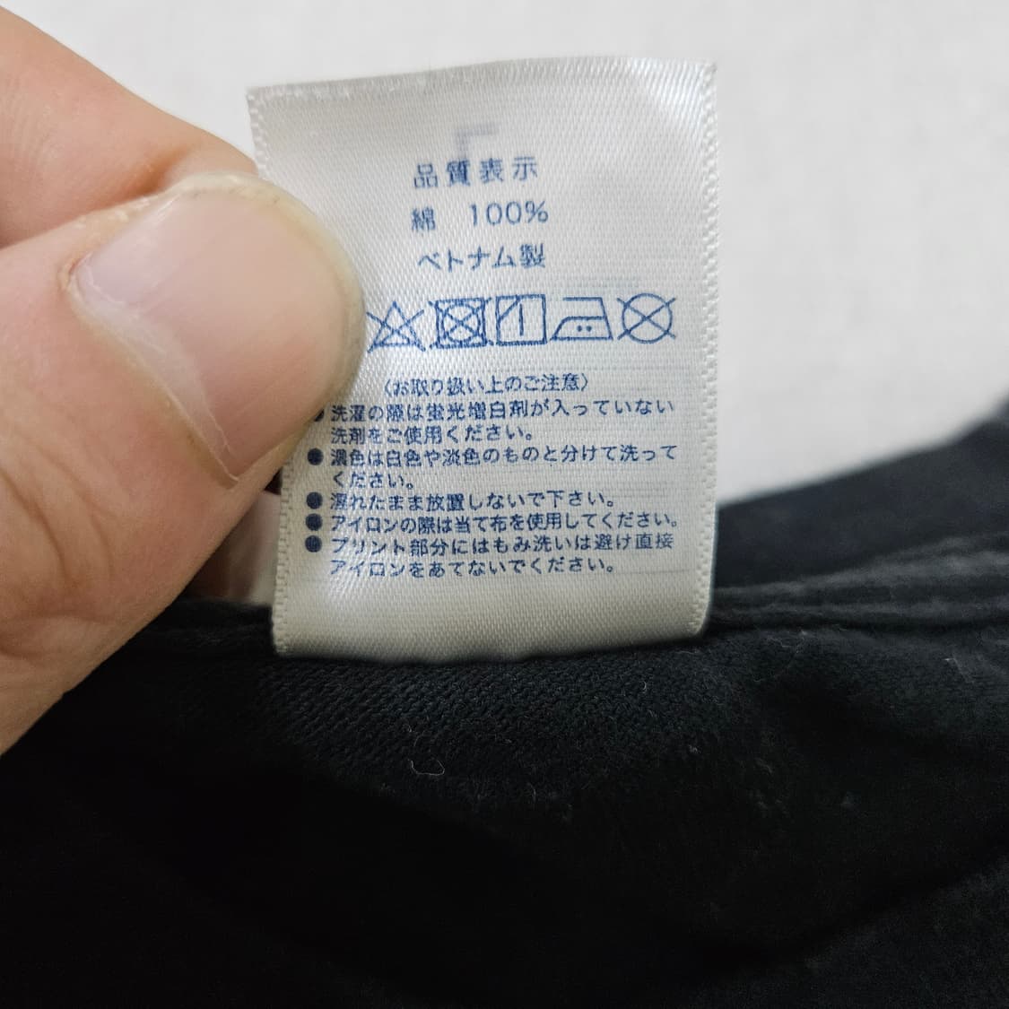 L 프린트스타 블랙 빈티지 반팔티 0313Y 상품이미지5