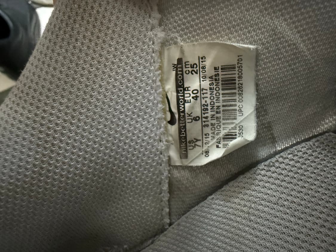 에어포스 250 (자연 에이징) 판매 상품이미지2