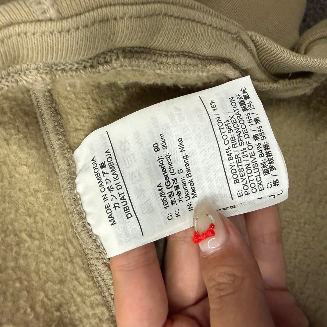 [ 정품/S ] 나이키 x 오프화이트 NRG 플리스 후드티 상품이미지6