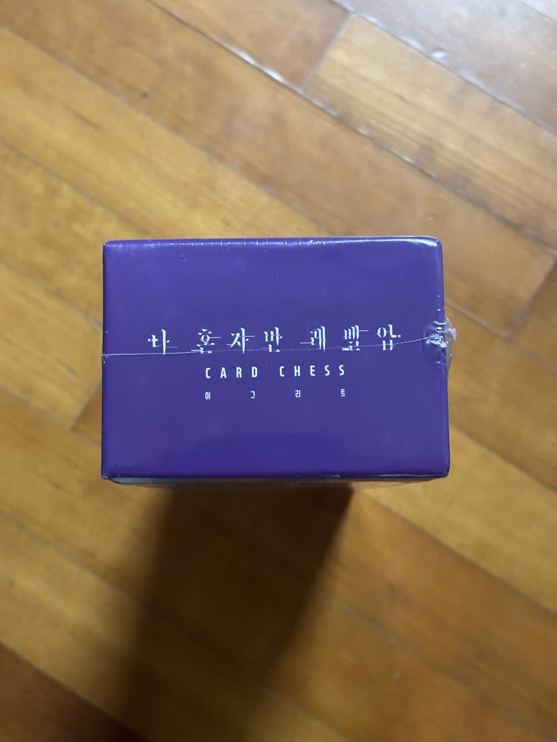 미개봉) 나혼자만 레벨업 카드 체스 이그리트 보드 게임 인테리어 소품 상품이미지4