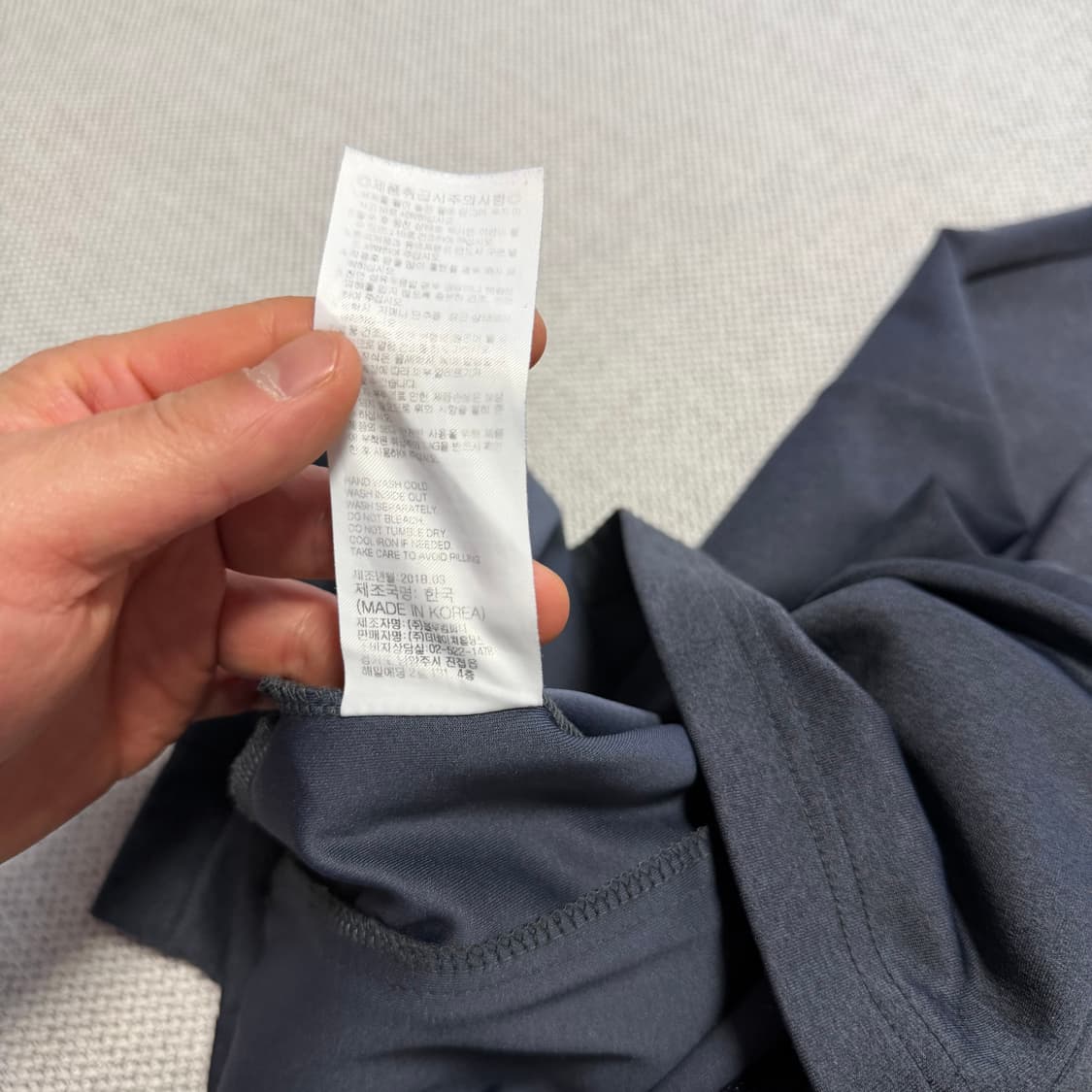 내셔널지오그래픽 트랙 집업 자켓 상품이미지4