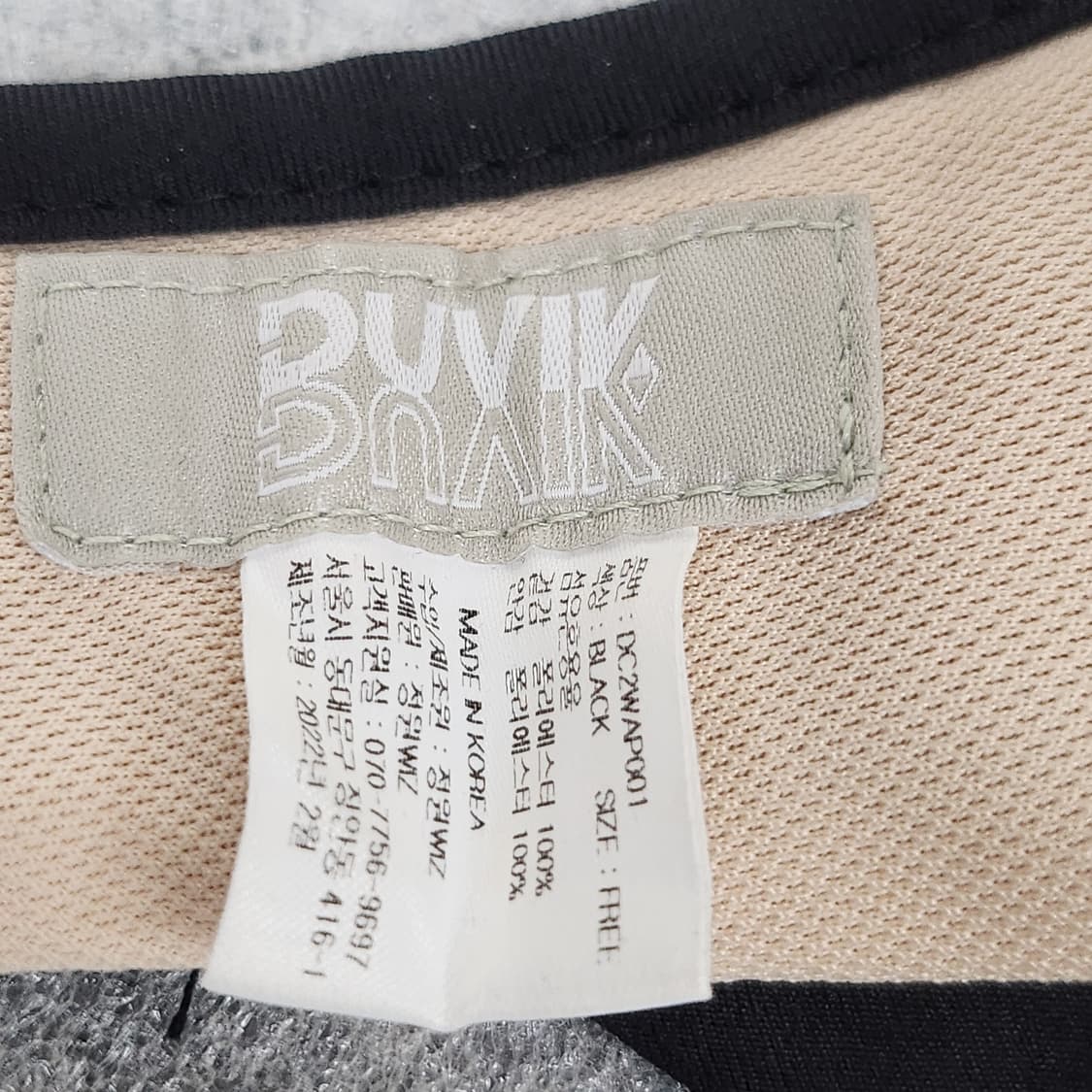 상태좋은 DUVIK 썬캡 블랙 프리사이즈  상품이미지8