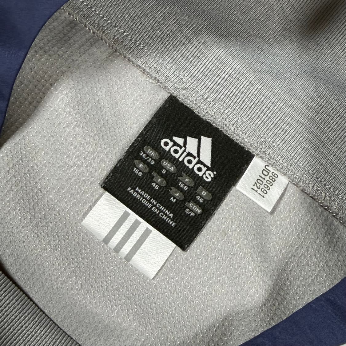 06 아디다스 일본 축구 바람막이 웜업 피스테 선수용 상품이미지3