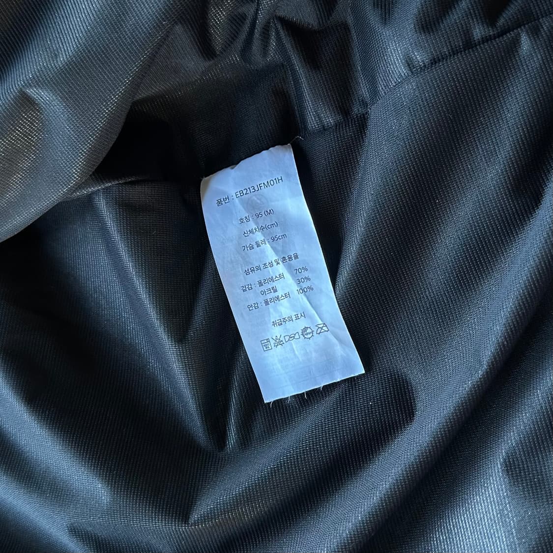 [M]에디바우어 타탄 체크 플리스 후리스 자켓 상품이미지8