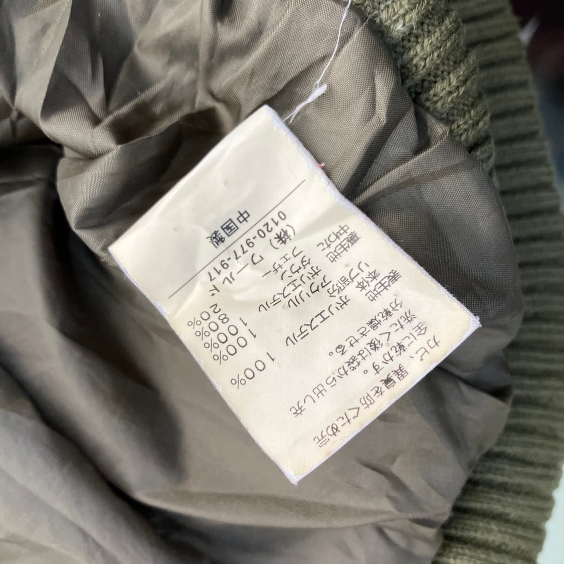 타케오키쿠치 봄버 야상  상품이미지6