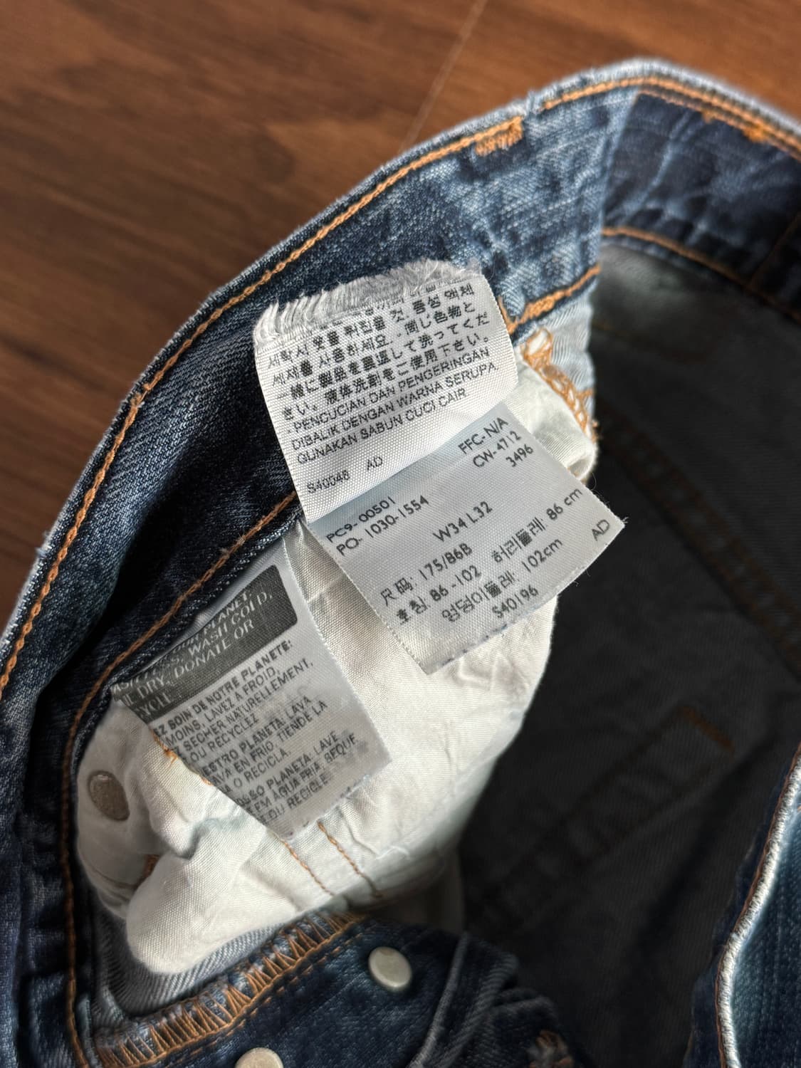 [34]리바이스 501 빈티지 워싱 데님 팬츠 상품이미지4