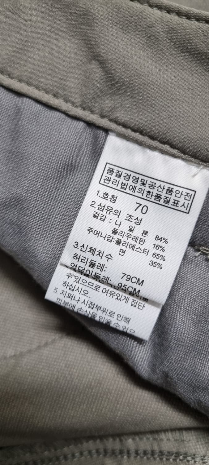 노스페이스 카고 스트레치 팬츠 30in _ 여성 상품이미지10