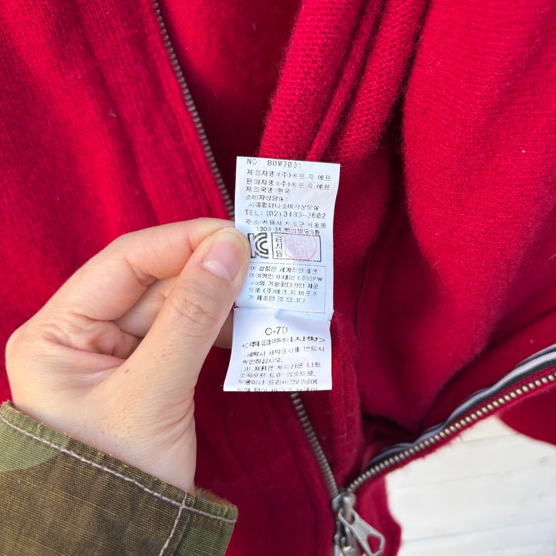 C.P Company CP컴퍼니 고글 니트 후드집업 상품이미지7