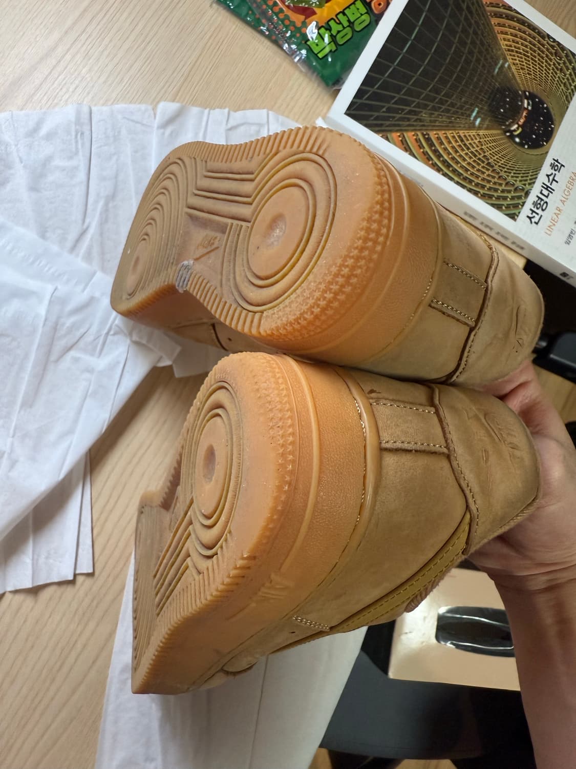 나이키 된장포스 260mm 상품이미지5