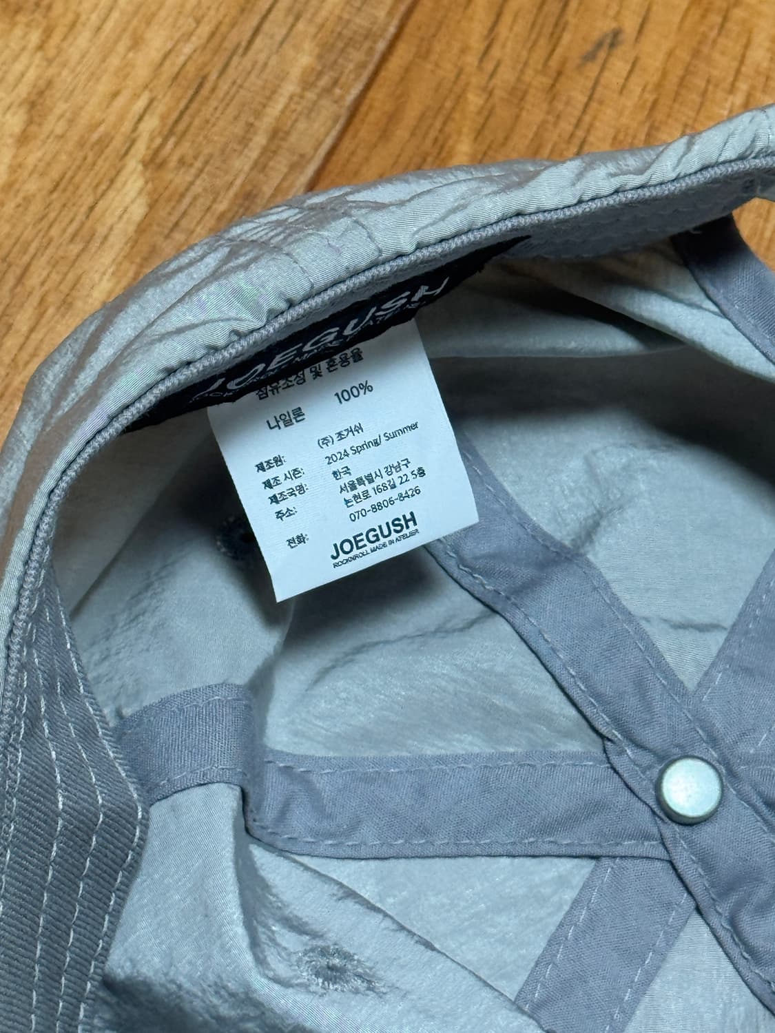 조거쉬 나일론 볼캡 상품이미지3